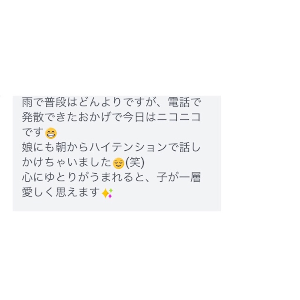 f:id:haprap:20200822004909j:image f:id:haprap:20200822004909j:image
