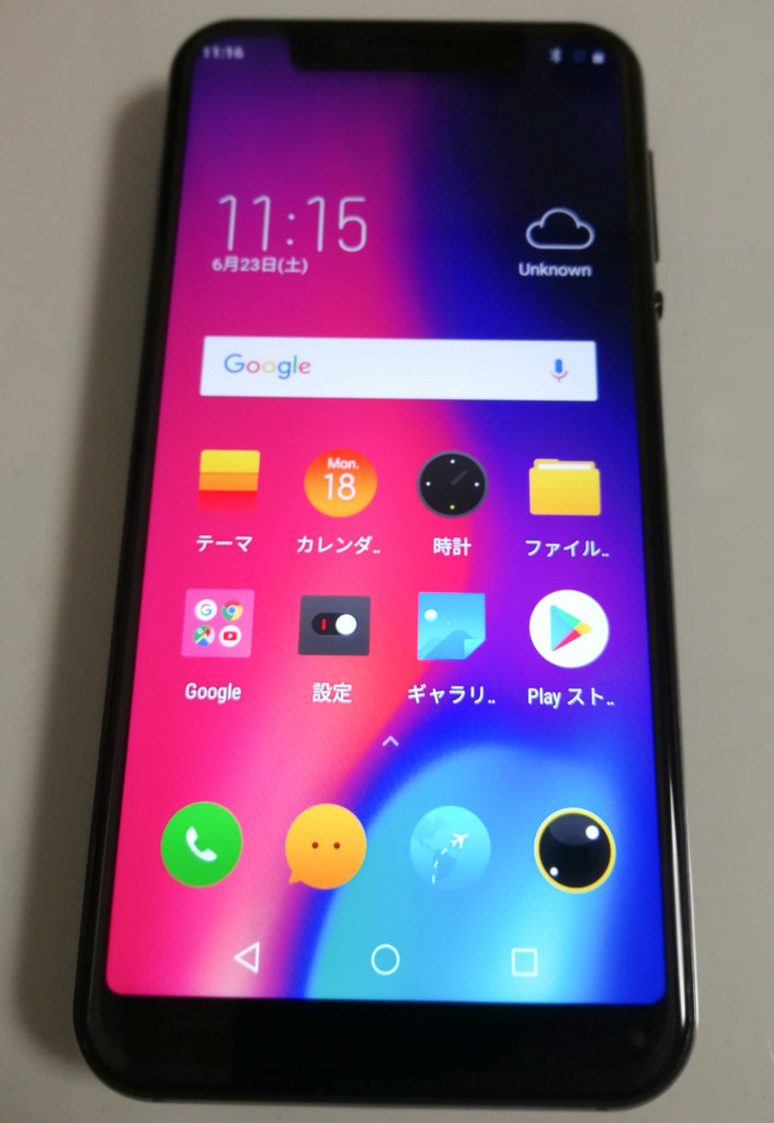 f:id:hapze-23_45:20180623111659j:plain f:id:hapze-23_45:20180623111659j:plain