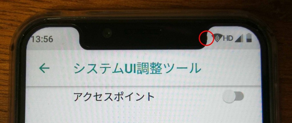 f:id:hapze-23_45:20180629135613j:plain f:id:hapze-23_45:20180629135613j:plain