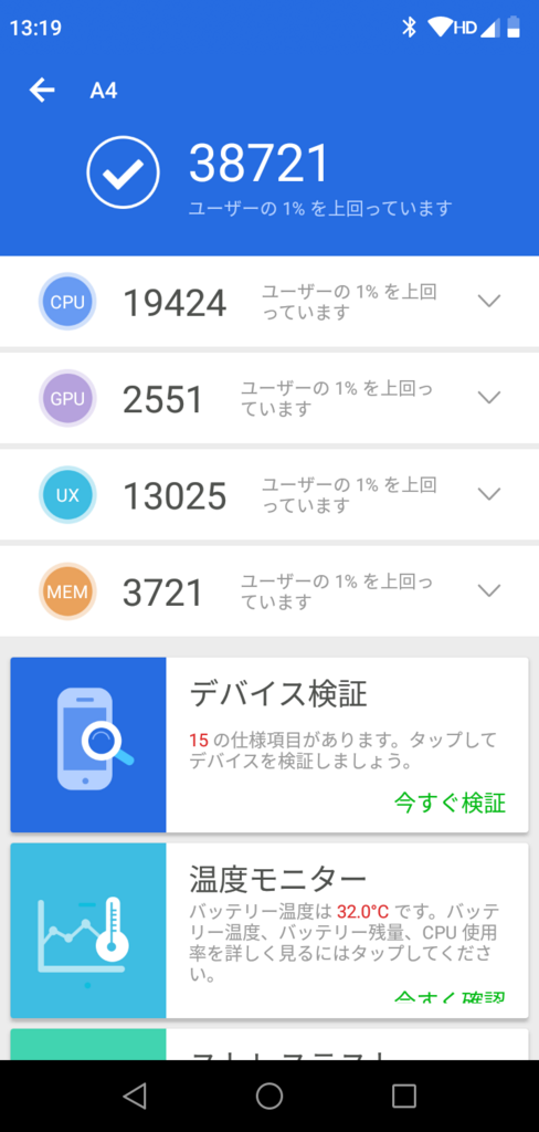 f:id:hapze-23_45:20180629142228p:plain f:id:hapze-23_45:20180629142228p:plain