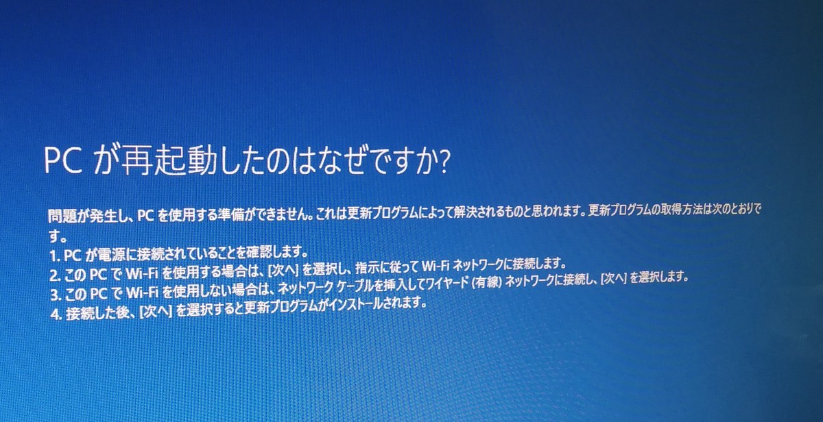 f:id:hapze-23_45:20190324114603j:plain f:id:hapze-23_45:20190324114603j:plain