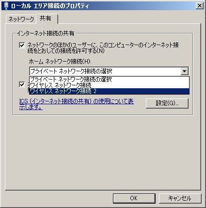 f:id:har_amc:20160117023509j:image:w320 f:id:har_amc:20160117023509j:image:w320