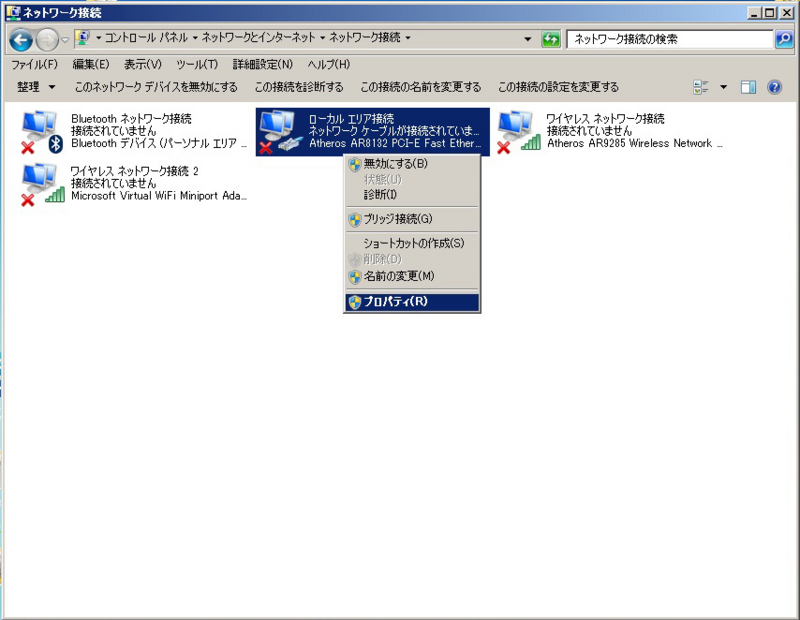 f:id:har_amc:20160117023510j:image:w320 f:id:har_amc:20160117023510j:image:w320