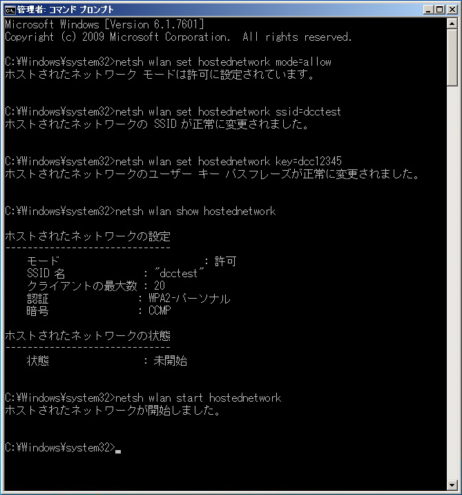 20160117023514
