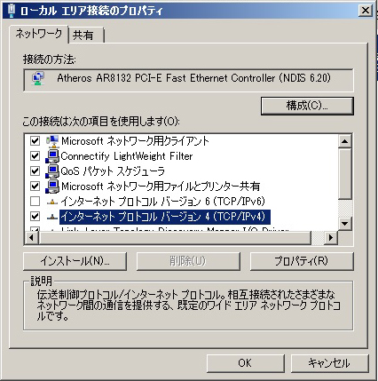 f:id:har_amc:20160117023656j:image:w320 f:id:har_amc:20160117023656j:image:w320