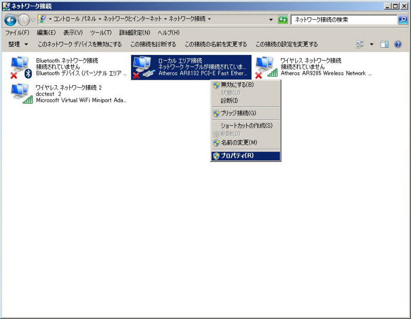 f:id:har_amc:20160117023701j:image:w320 f:id:har_amc:20160117023701j:image:w320