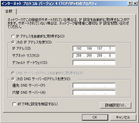 f:id:har_amc:20160117023702j:image:w320 f:id:har_amc:20160117023702j:image:w320