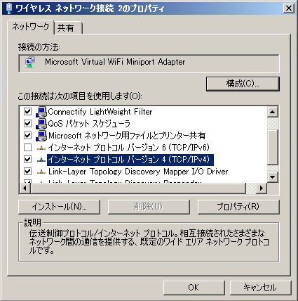 f:id:har_amc:20160117023703j:image:w320 f:id:har_amc:20160117023703j:image:w320