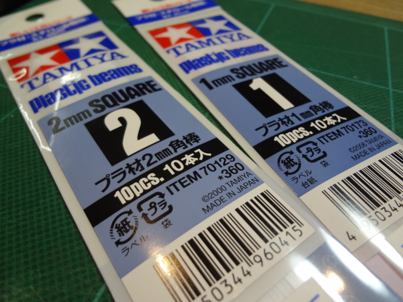 f:id:har_amc:20160517231317j:image:w320 f:id:har_amc:20160517231317j:image:w320