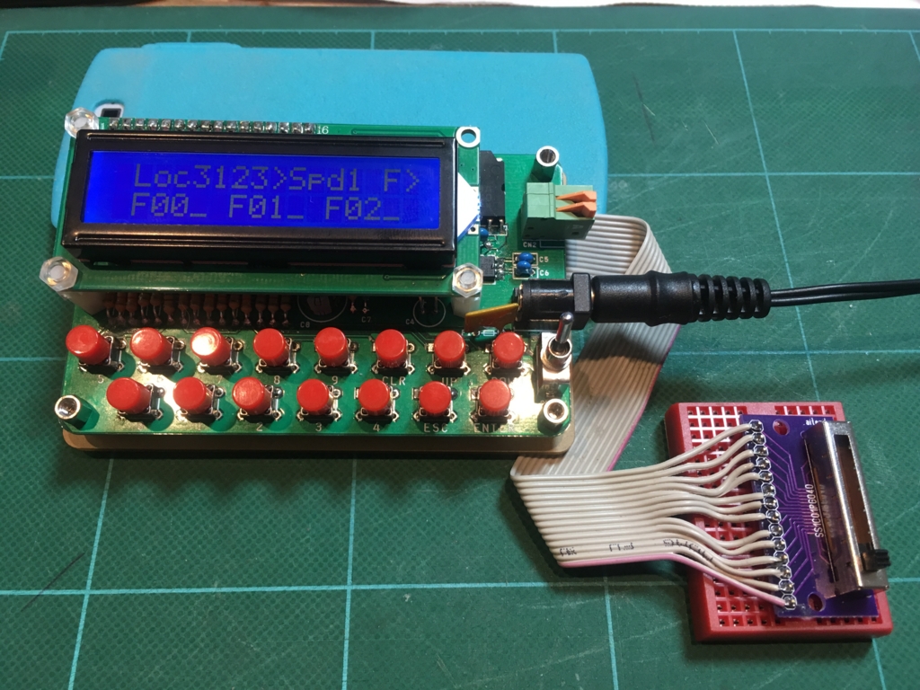 f:id:har_amc:20170205230231j:plain