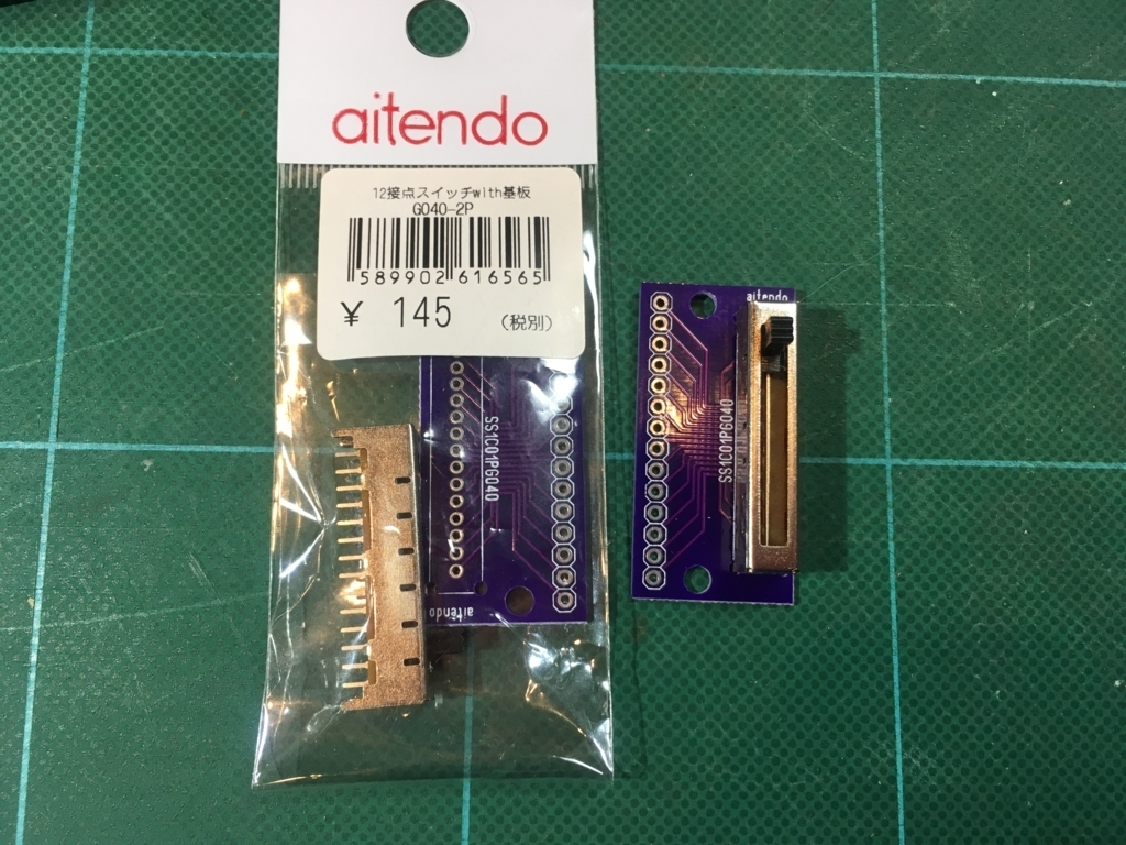 f:id:har_amc:20170205231002p:plain f:id:har_amc:20170205231002p:plain