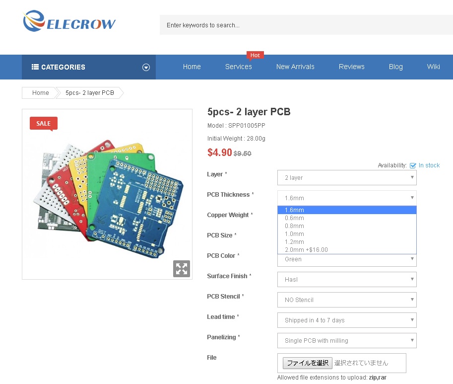 f:id:har_amc:20171109093050j:plain