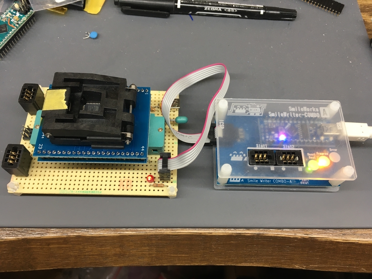 f:id:har_amc:20200614221128j:plain