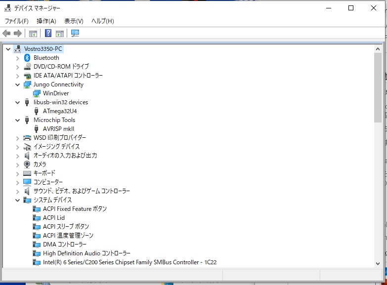 f:id:har_amc:20200614222823j:plain f:id:har_amc:20200614222823j:plain