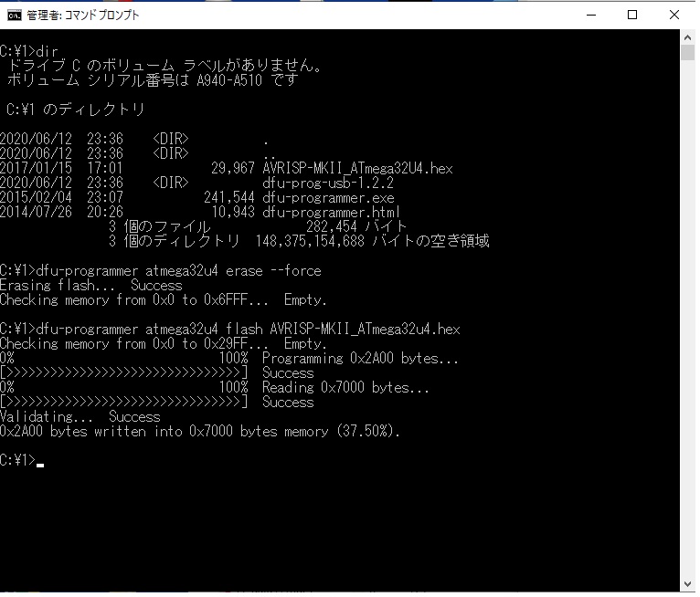 f:id:har_amc:20200614222852j:plain f:id:har_amc:20200614222852j:plain