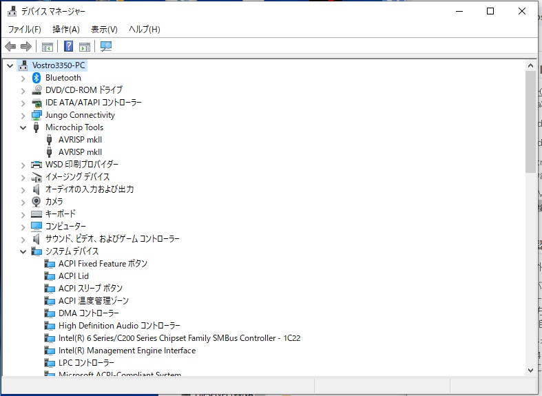 f:id:har_amc:20200614222858j:plain f:id:har_amc:20200614222858j:plain