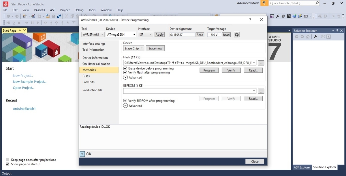 f:id:har_amc:20200614223525j:plain f:id:har_amc:20200614223525j:plain