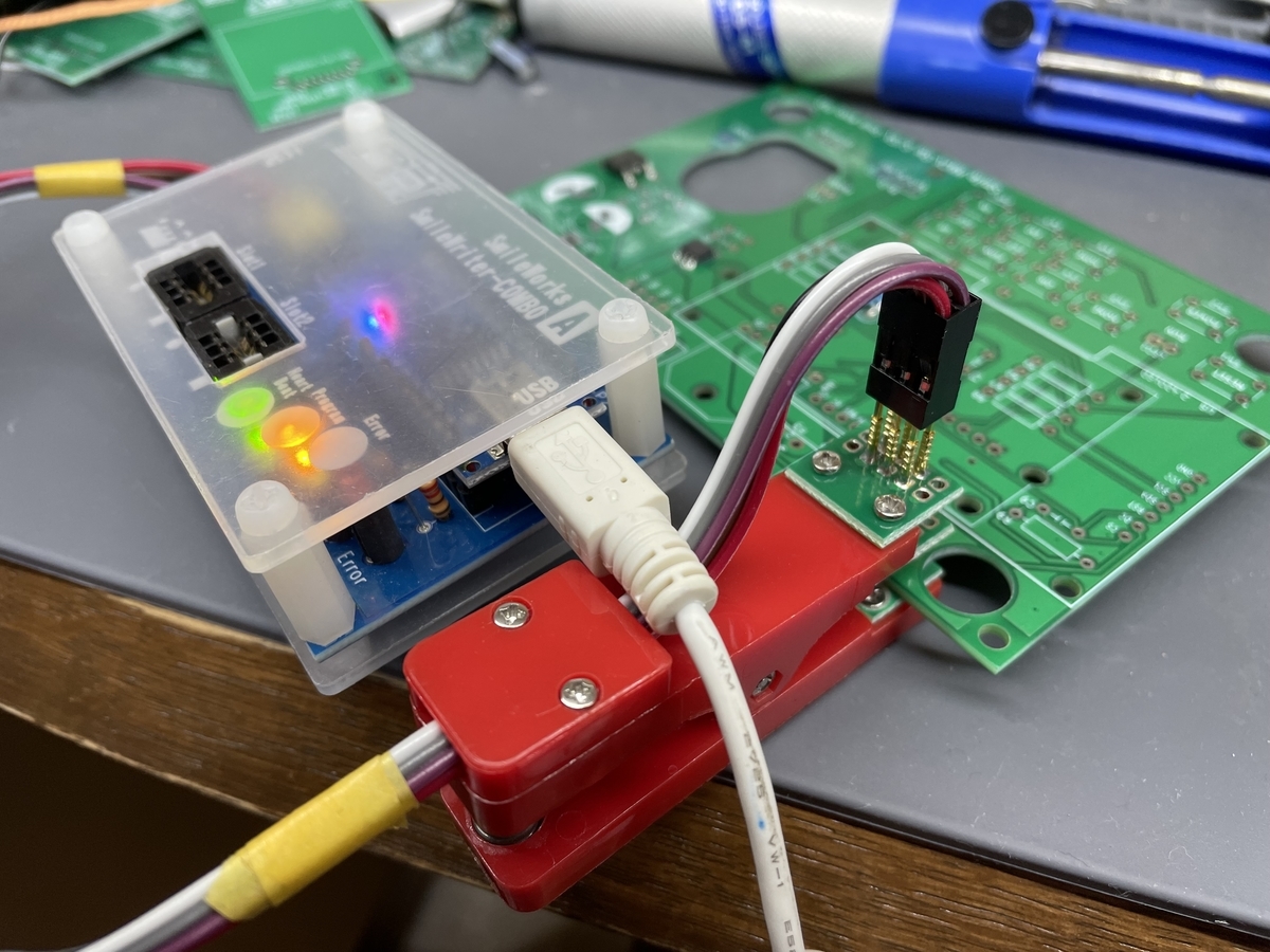 f:id:har_amc:20220304142012j:plain