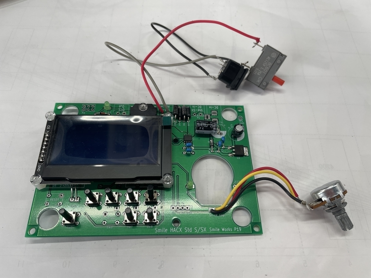 f:id:har_amc:20220304151513j:plain