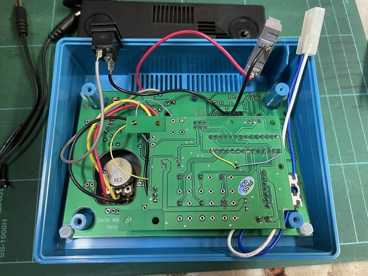 f:id:har_amc:20220306222809j:plain