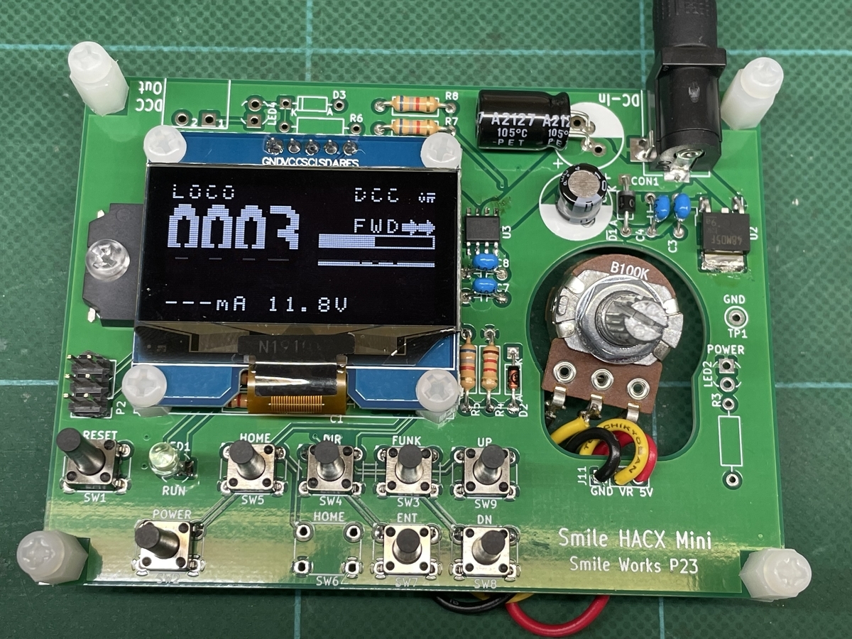 HACX Miniを設計しています。その2 - 我唯足知（新・スマイラーのページ）