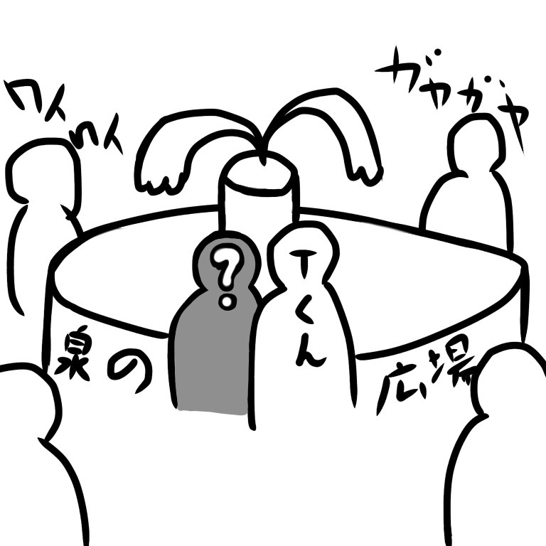 f:id:hara-hiro-da-bu:20171016231600j:plain