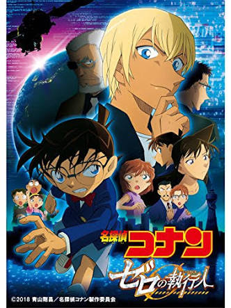 f:id:hara-hiro-da-bu:20180626215423j:plain