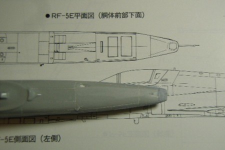 f:id:hara-potter:20101226055256j:image