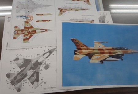 f:id:hara-potter:20120829110623j:image f:id:hara-potter:20120829110623j:image