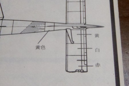 f:id:hara-potter:20160322062435j:image