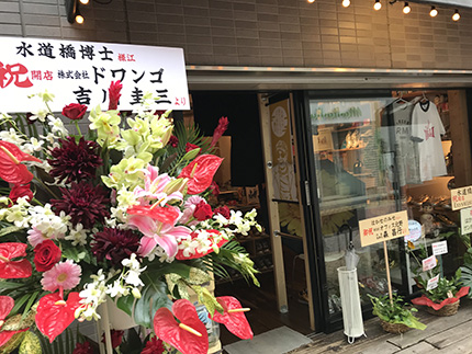 f:id:hara1000:20180513031823j:plain