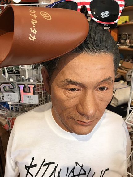 f:id:hara1000:20180615153855j:plain