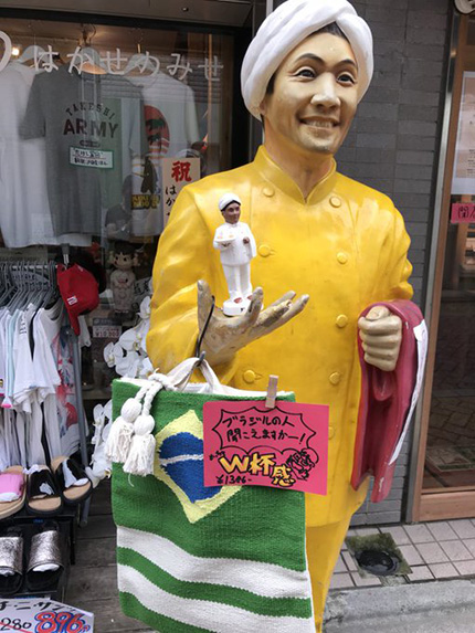 f:id:hara1000:20180702142015j:plain f:id:hara1000:20180702142015j:plain