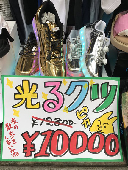 f:id:hara1000:20180702142100j:plain f:id:hara1000:20180702142100j:plain