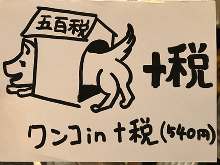 f:id:hara1000:20180702145818j:plain
