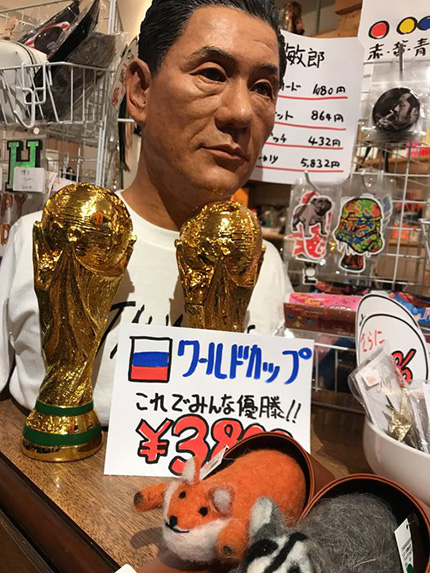 f:id:hara1000:20180702160615j:plain