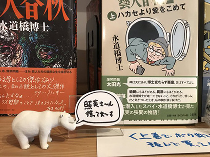 f:id:hara1000:20180706135037j:plain f:id:hara1000:20180706135037j:plain