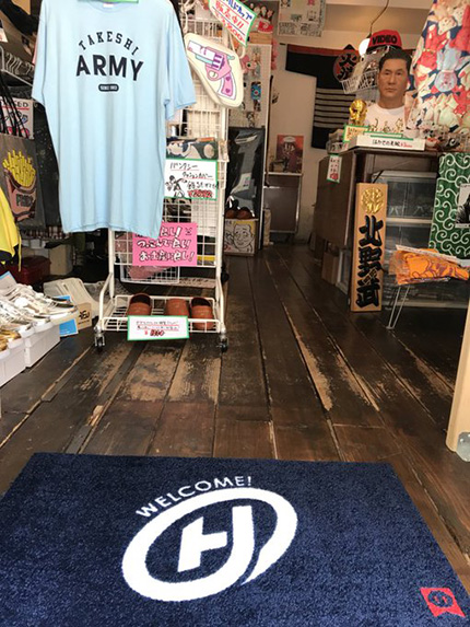 f:id:hara1000:20180723170205j:plain