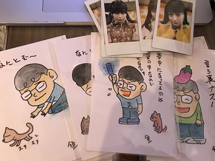 f:id:hara1000:20180727150550j:plain