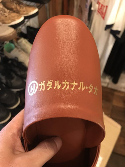 f:id:hara1000:20180810144841j:plain