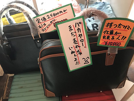 f:id:hara1000:20180817163857j:plain