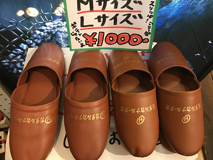f:id:hara1000:20180821141102j:plain