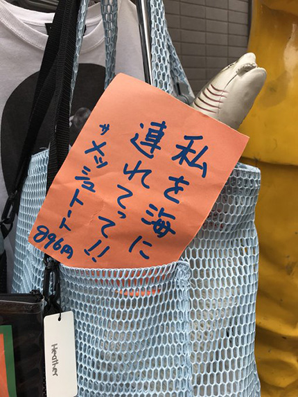 f:id:hara1000:20180906141204j:plain f:id:hara1000:20180906141204j:plain