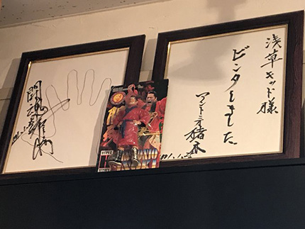 f:id:hara1000:20180906141205j:plain f:id:hara1000:20180906141205j:plain