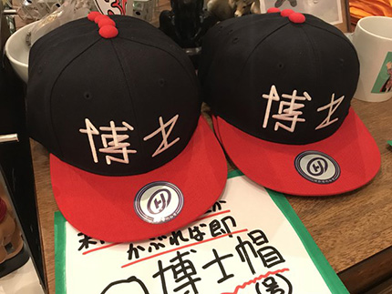 f:id:hara1000:20180906150052j:plain f:id:hara1000:20180906150052j:plain