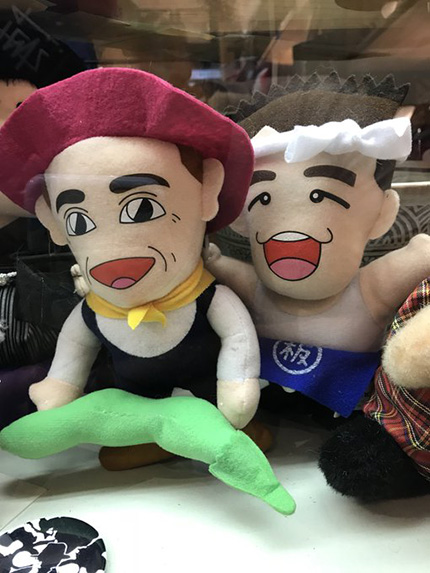f:id:hara1000:20180911142935j:plain f:id:hara1000:20180911142935j:plain