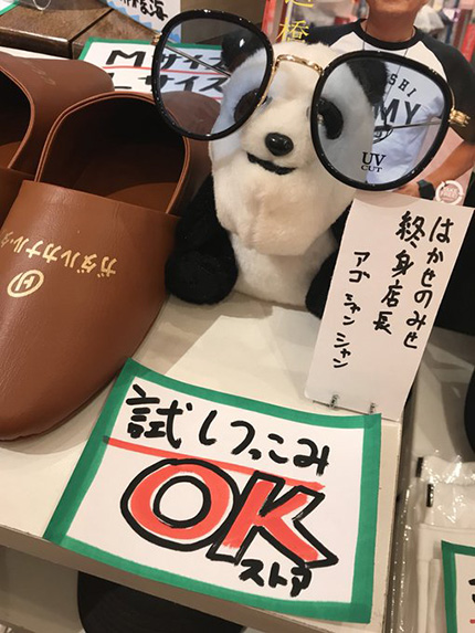 f:id:hara1000:20180914184224j:plain