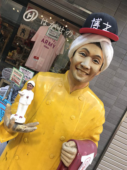 f:id:hara1000:20180914184229j:plain