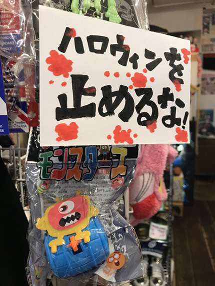 f:id:hara1000:20180917130143j:plain