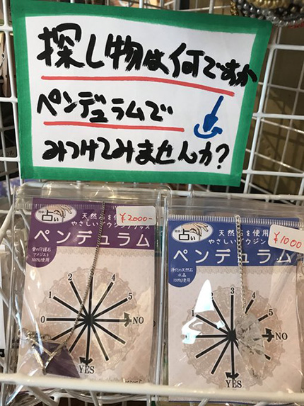 f:id:hara1000:20180917173524j:plain